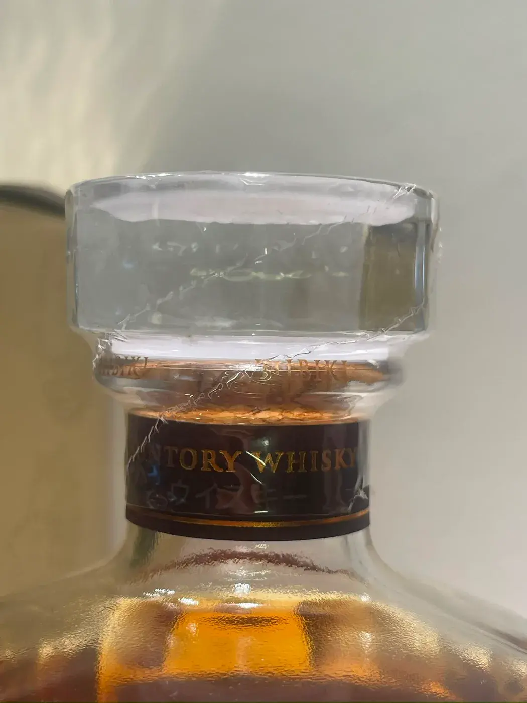 Hibiki 12 Year Old Kacho Fugetsu Limited Edition 43.0 abv NV (1 BT70) — Hibiki, Japan — view 5