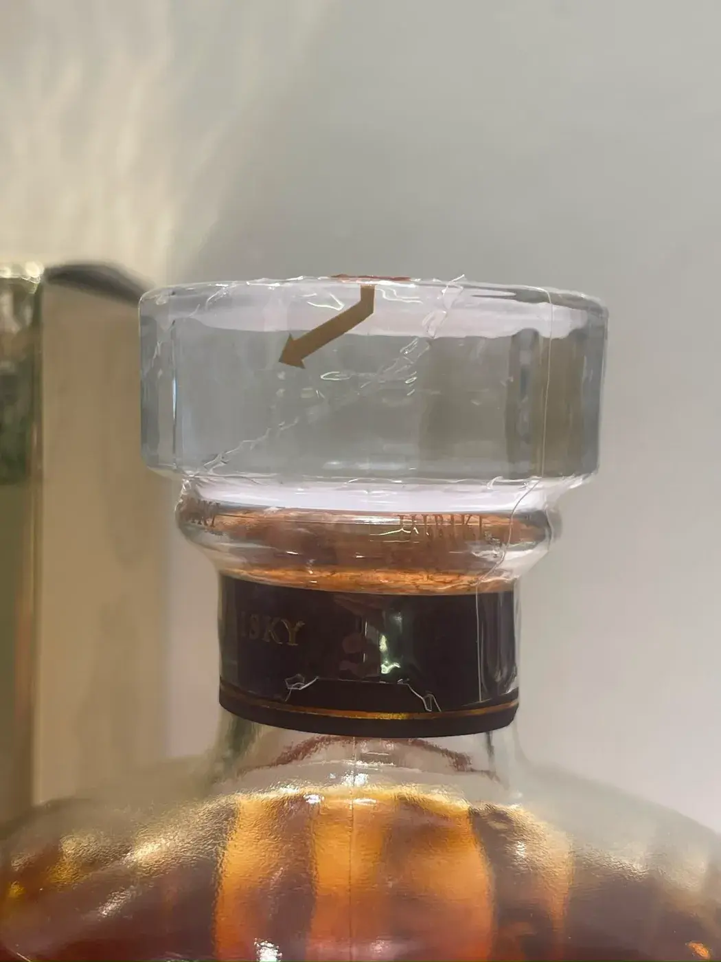 Hibiki 12 Year Old Kacho Fugetsu Limited Edition 43.0 abv NV (1 BT70) — Hibiki, Japan — view 6