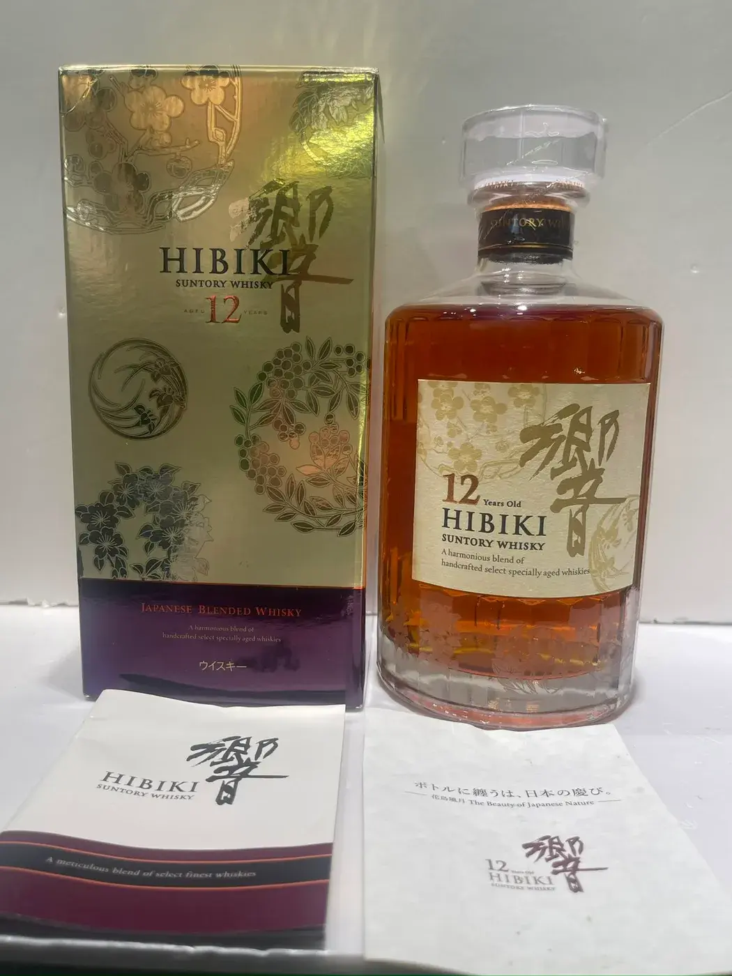 Hibiki 12 Year Old Kacho Fugetsu Limited Edition 43.0 abv NV (1 BT70) — Hibiki, Japan — view 8