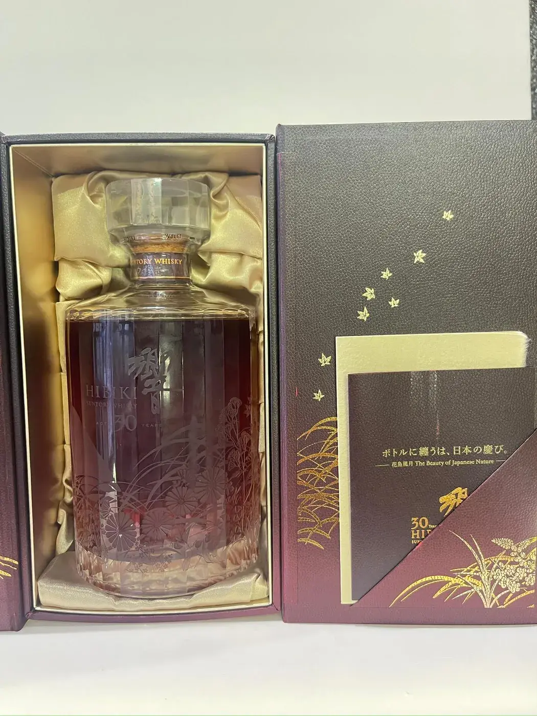 Hibiki 30 Year Old Kacho Fugetsu Limited Edition 43.0 abv NV (1 BT70) — Hibiki, Japan