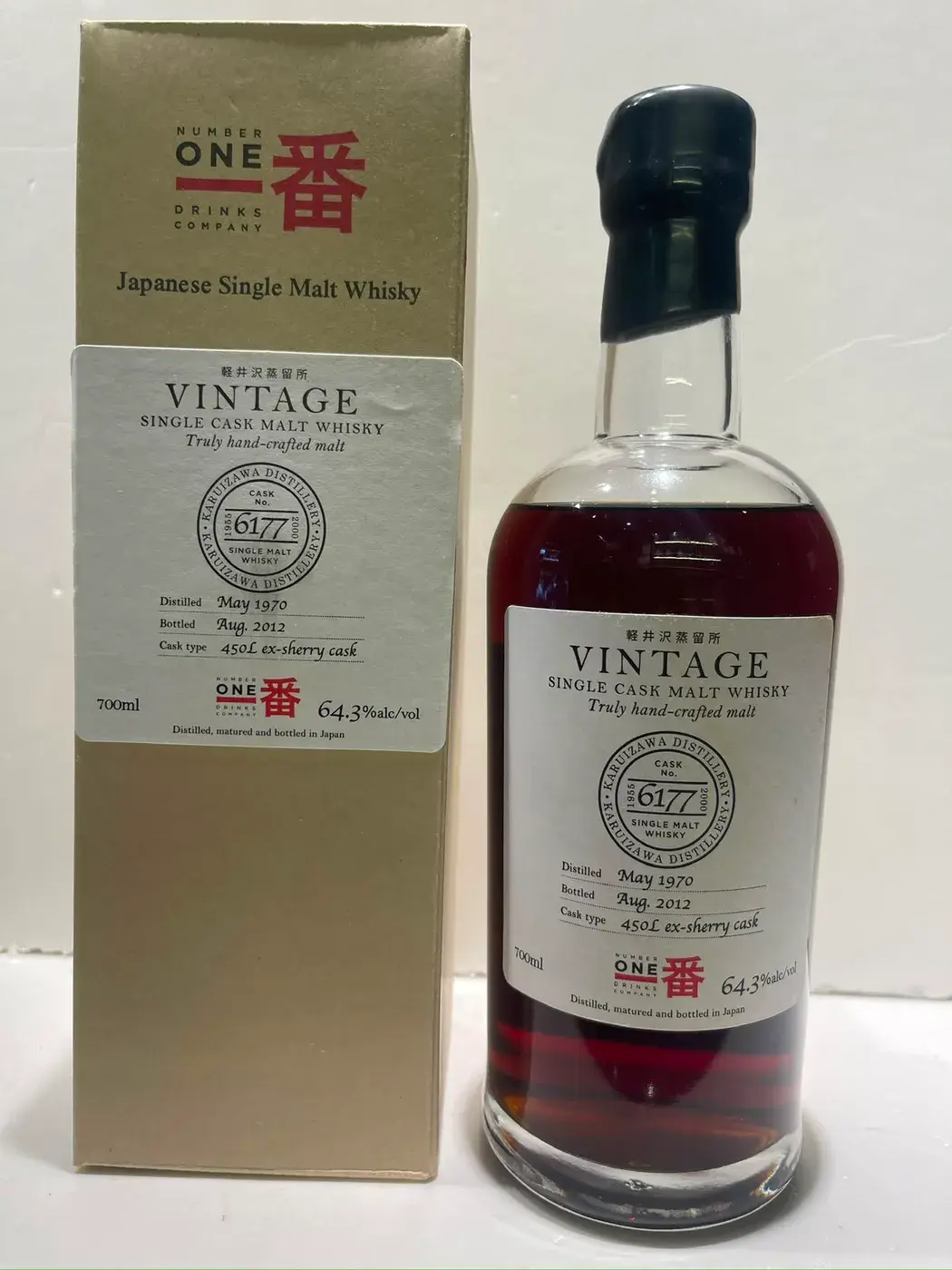 Karuizawa Vintage Cask #6177 64.5 abv 1970 (1 BT70) — Karuizawa, Japan